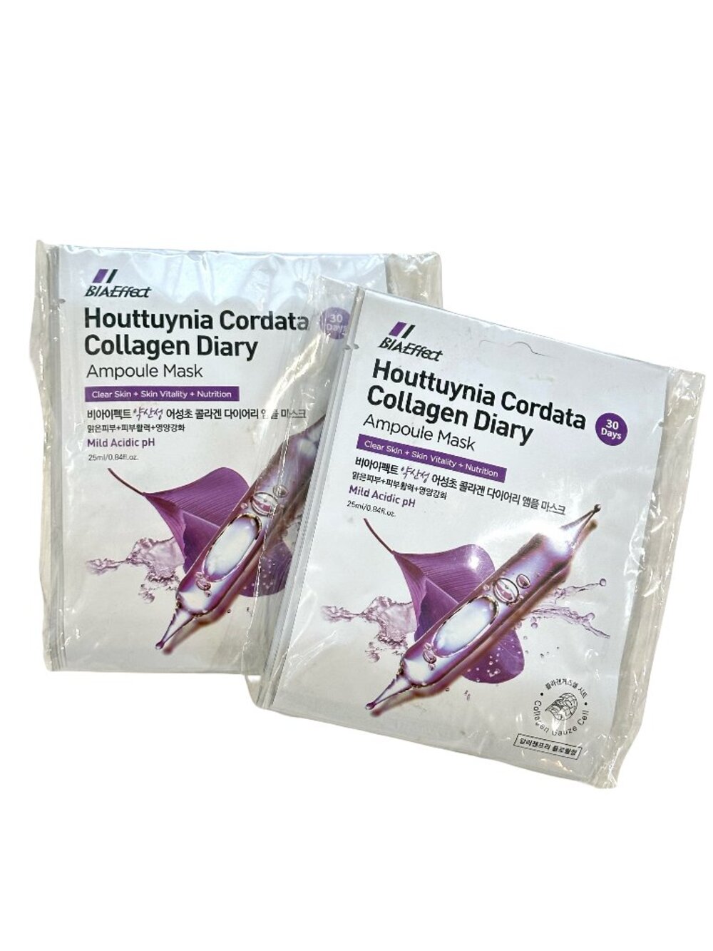 BIA Effect Houttuynia Cordata Collagen Diary Ampoule Korean Mask Pack (20 Masks)